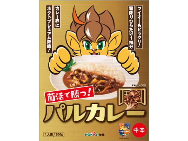 パルカレー(霜降りひらたけ)
