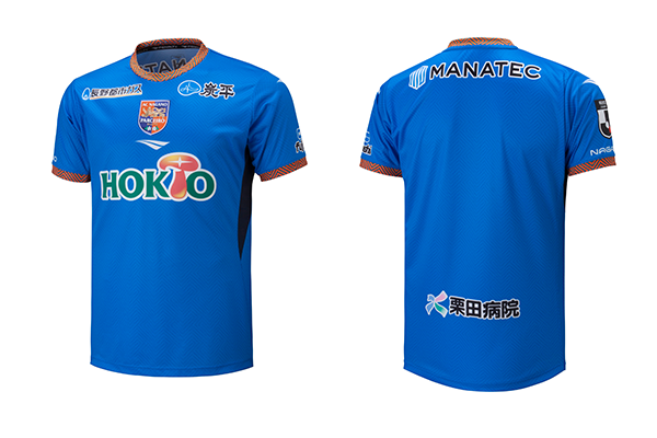2026/27 TOPオーセンティックユニフォームGk1st