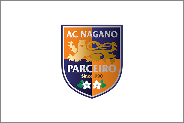 サポーターズクラブ/シーズンチケット 発送開始のご案内